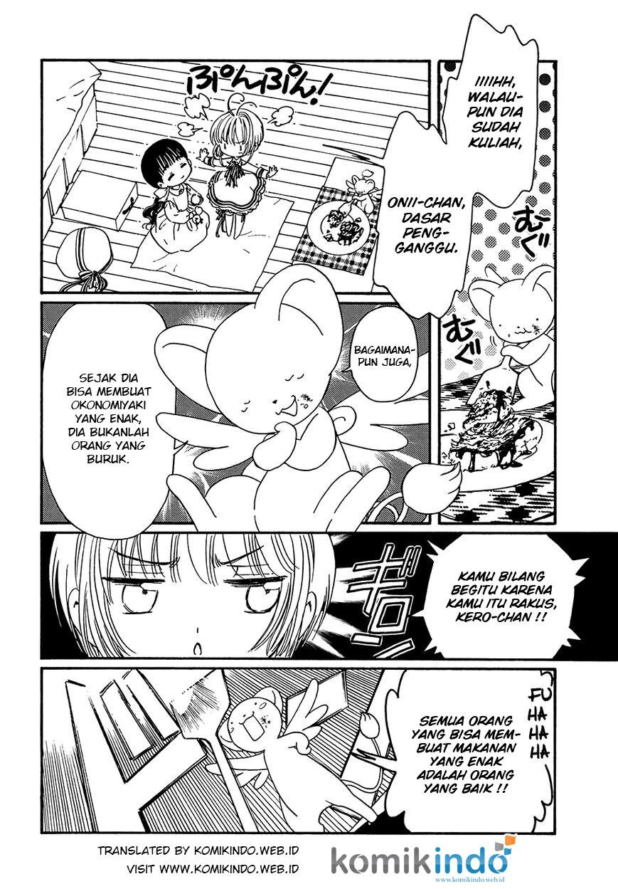 Cardcaptor Sakura Chapter 04