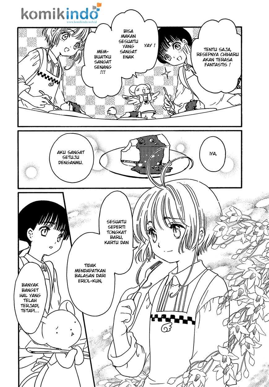 Cardcaptor Sakura Chapter 04
