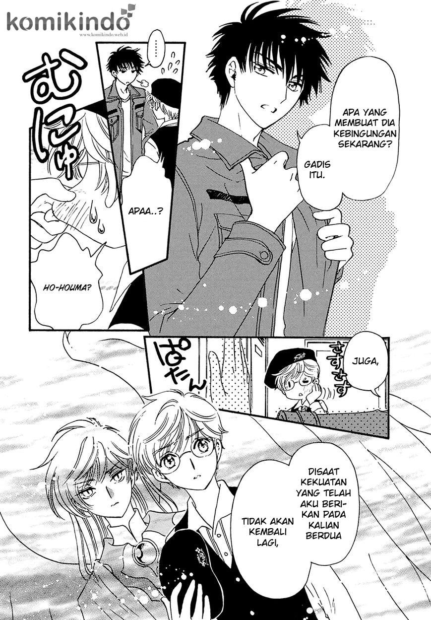Cardcaptor Sakura Chapter 05