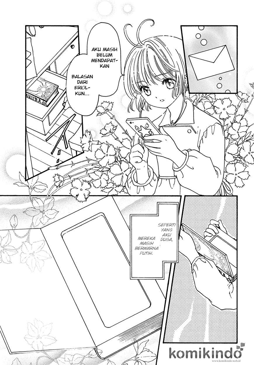 Cardcaptor Sakura Chapter 05