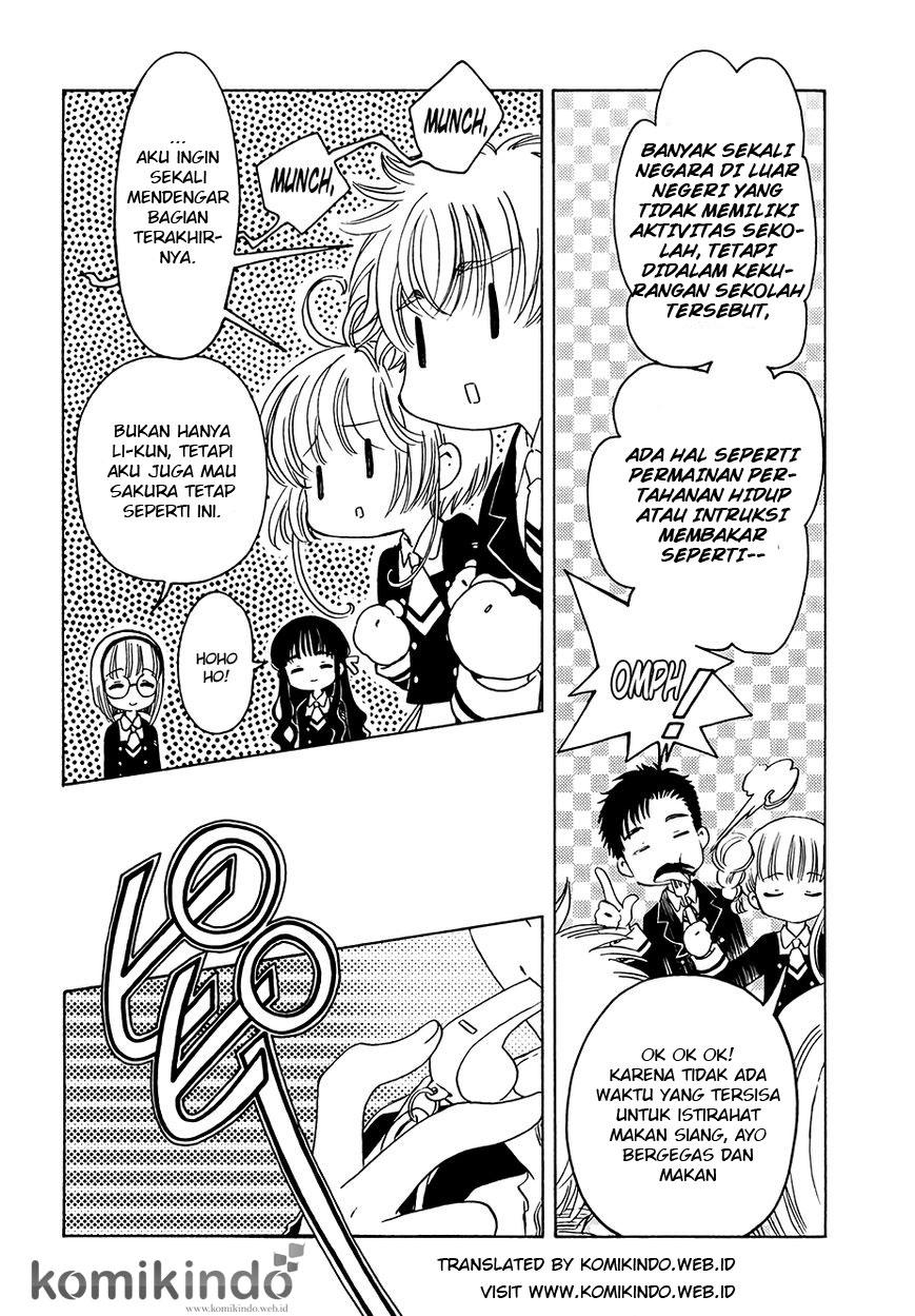 Cardcaptor Sakura Chapter 06