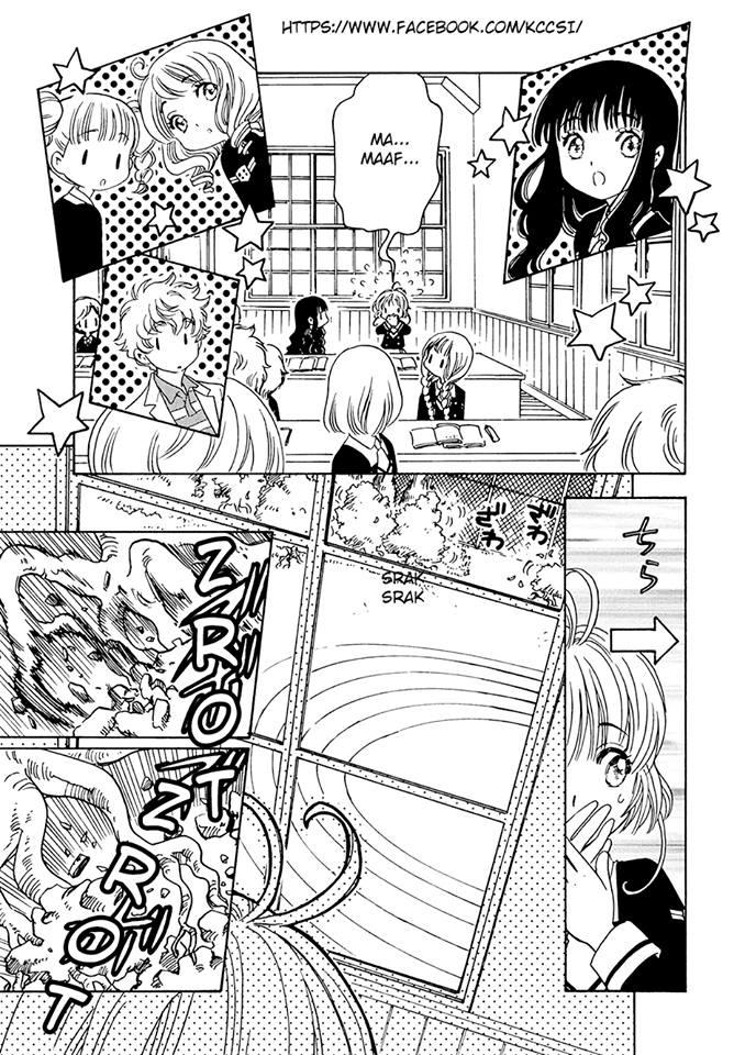 Cardcaptor Sakura Chapter 07