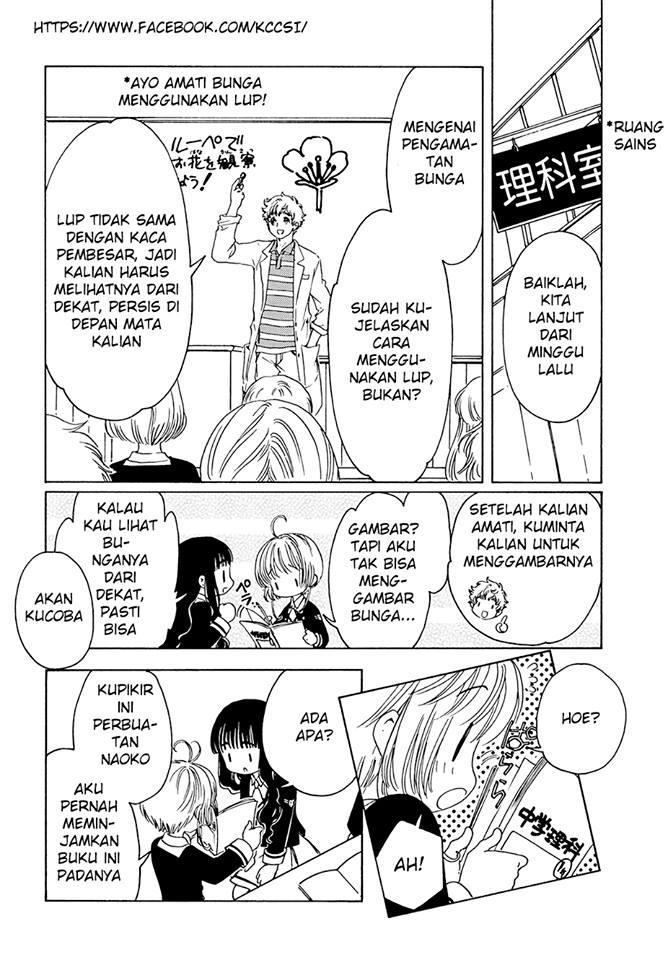 Cardcaptor Sakura Chapter 07
