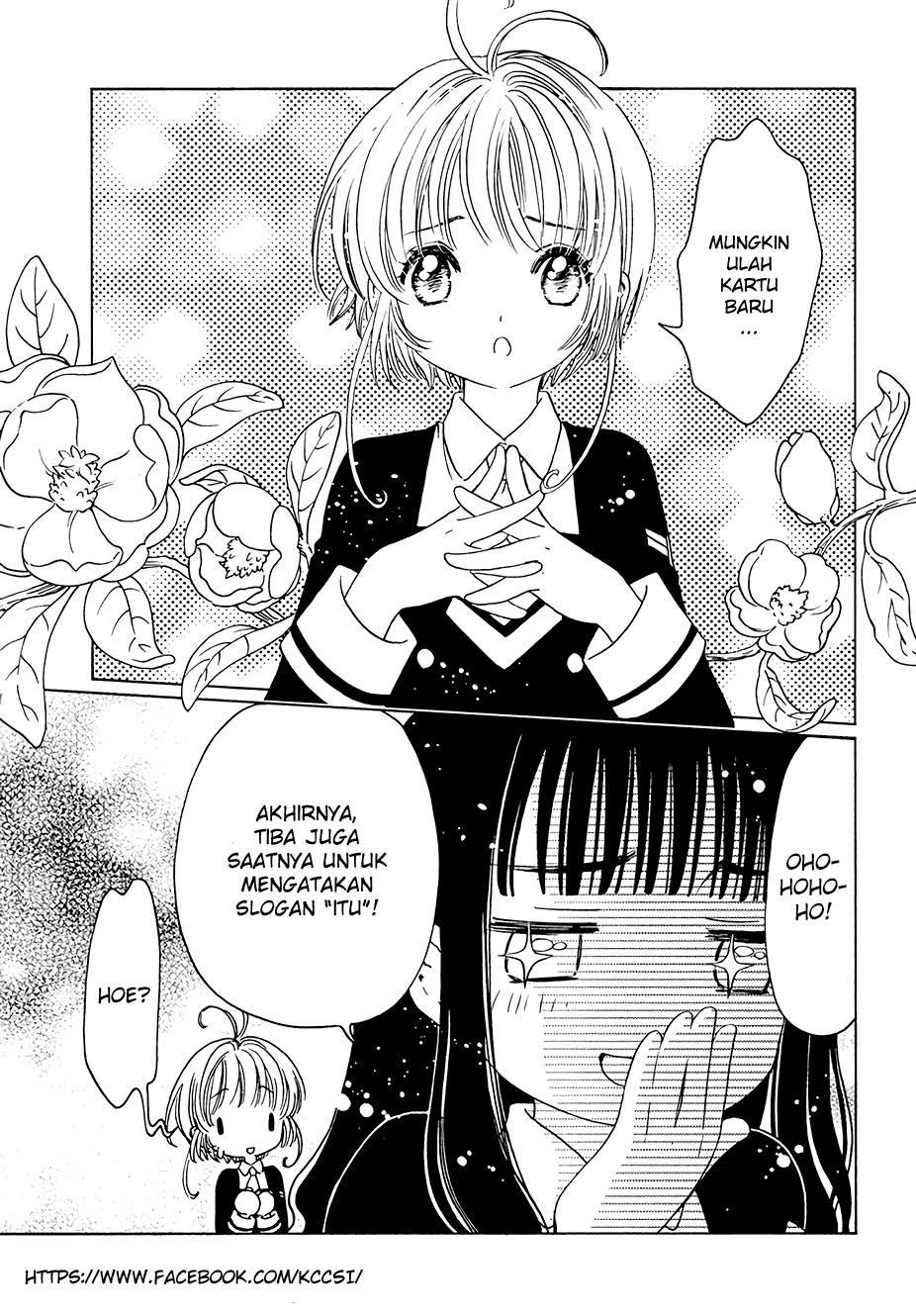 Cardcaptor Sakura Chapter 08
