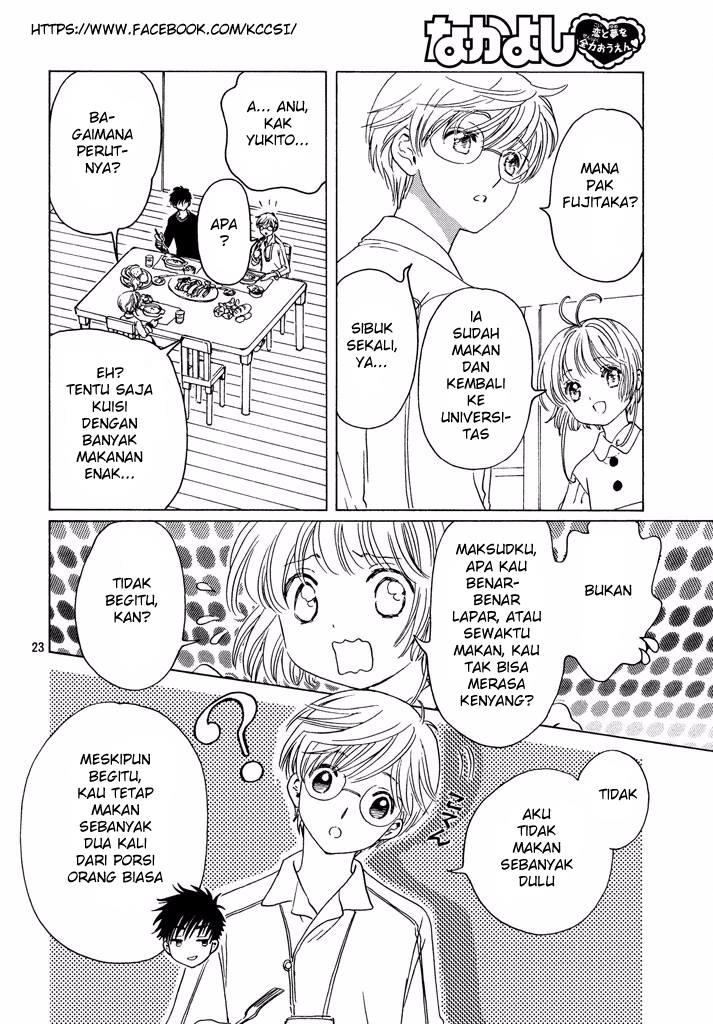 Cardcaptor Sakura Chapter 09