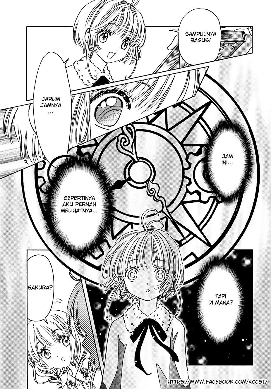 Cardcaptor Sakura Chapter 12