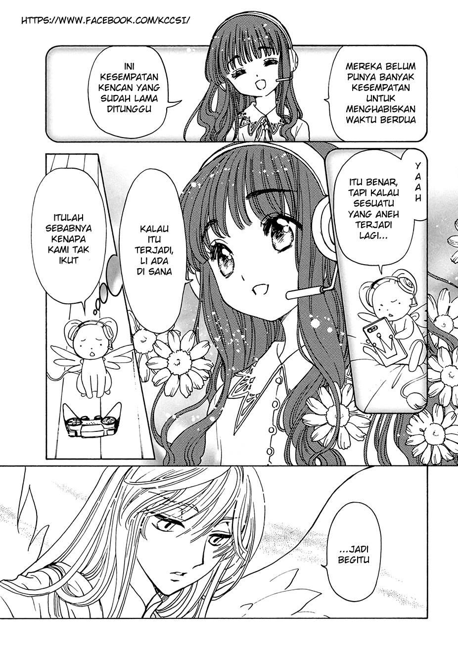 Cardcaptor Sakura Chapter 12