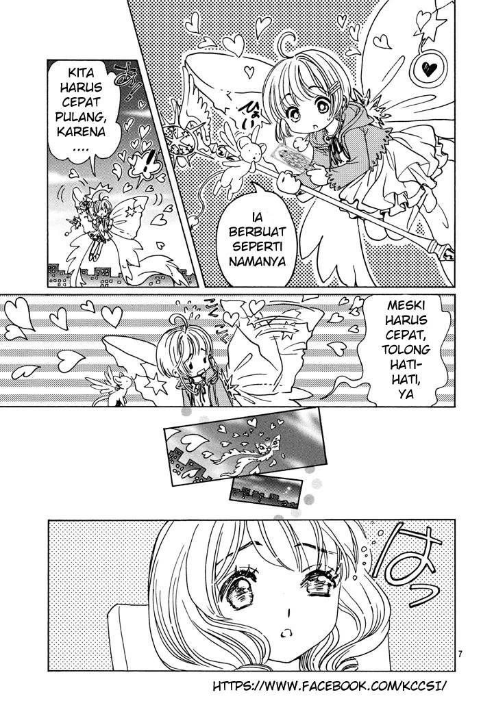 Cardcaptor Sakura Chapter 14