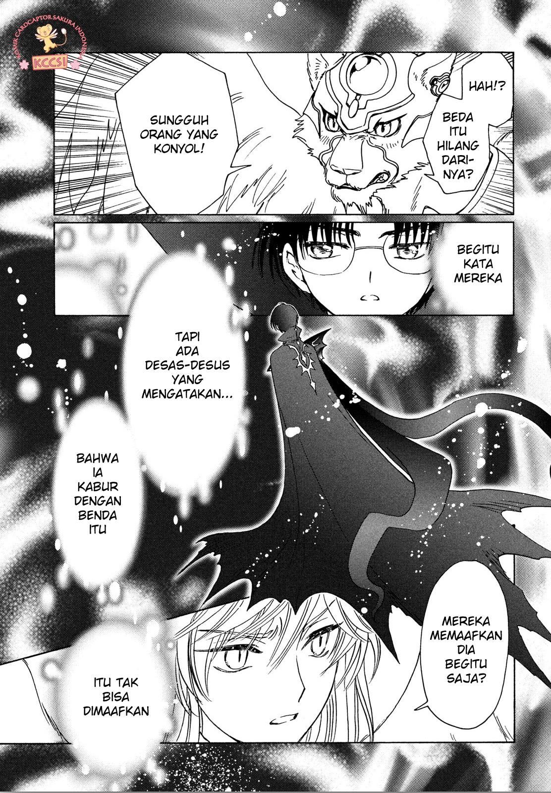 Cardcaptor Sakura Chapter 22