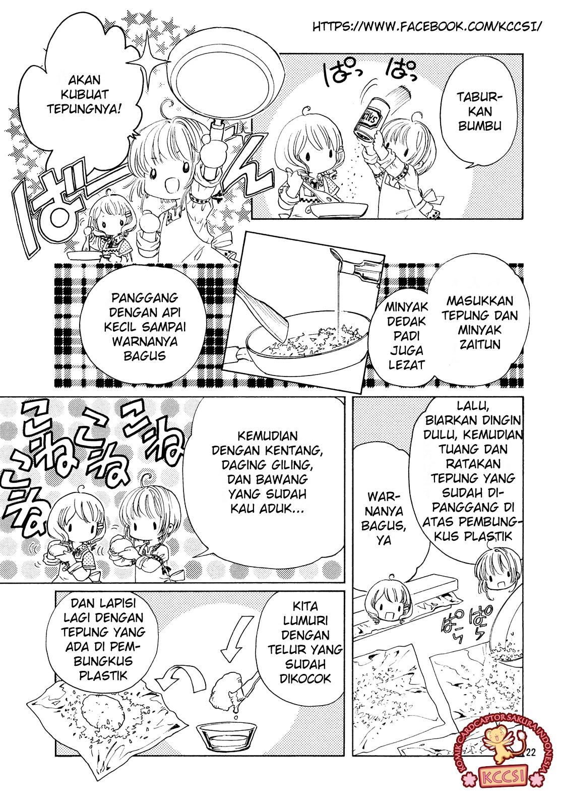 Cardcaptor Sakura Chapter 25