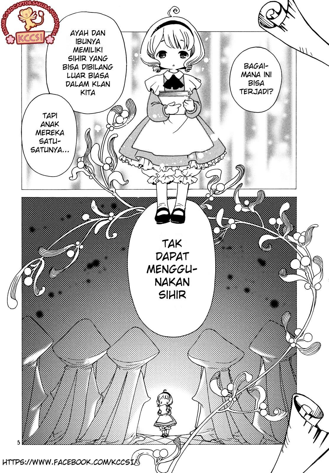 Cardcaptor Sakura Chapter 25