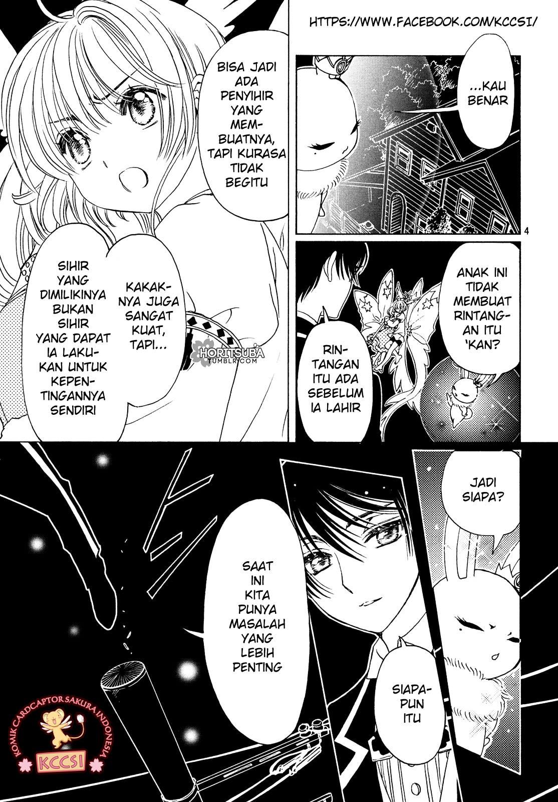 Cardcaptor Sakura Chapter 28