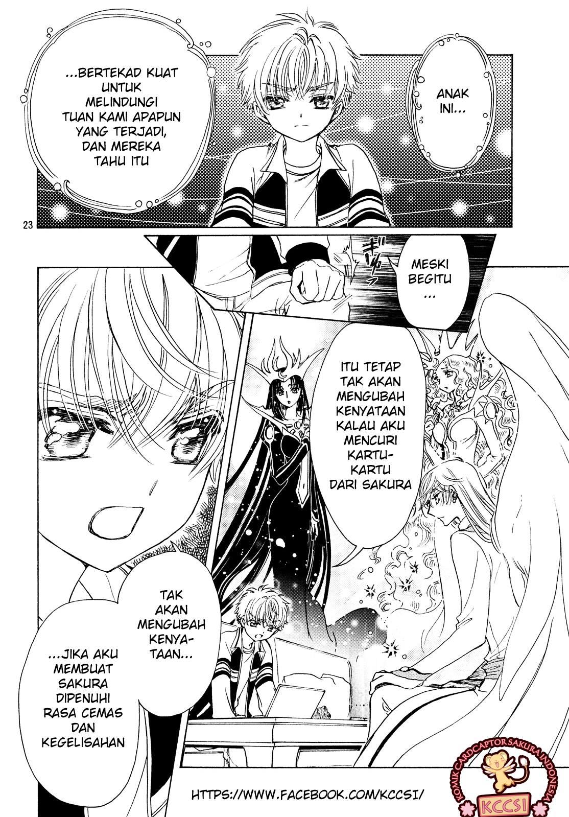 Cardcaptor Sakura Chapter 28