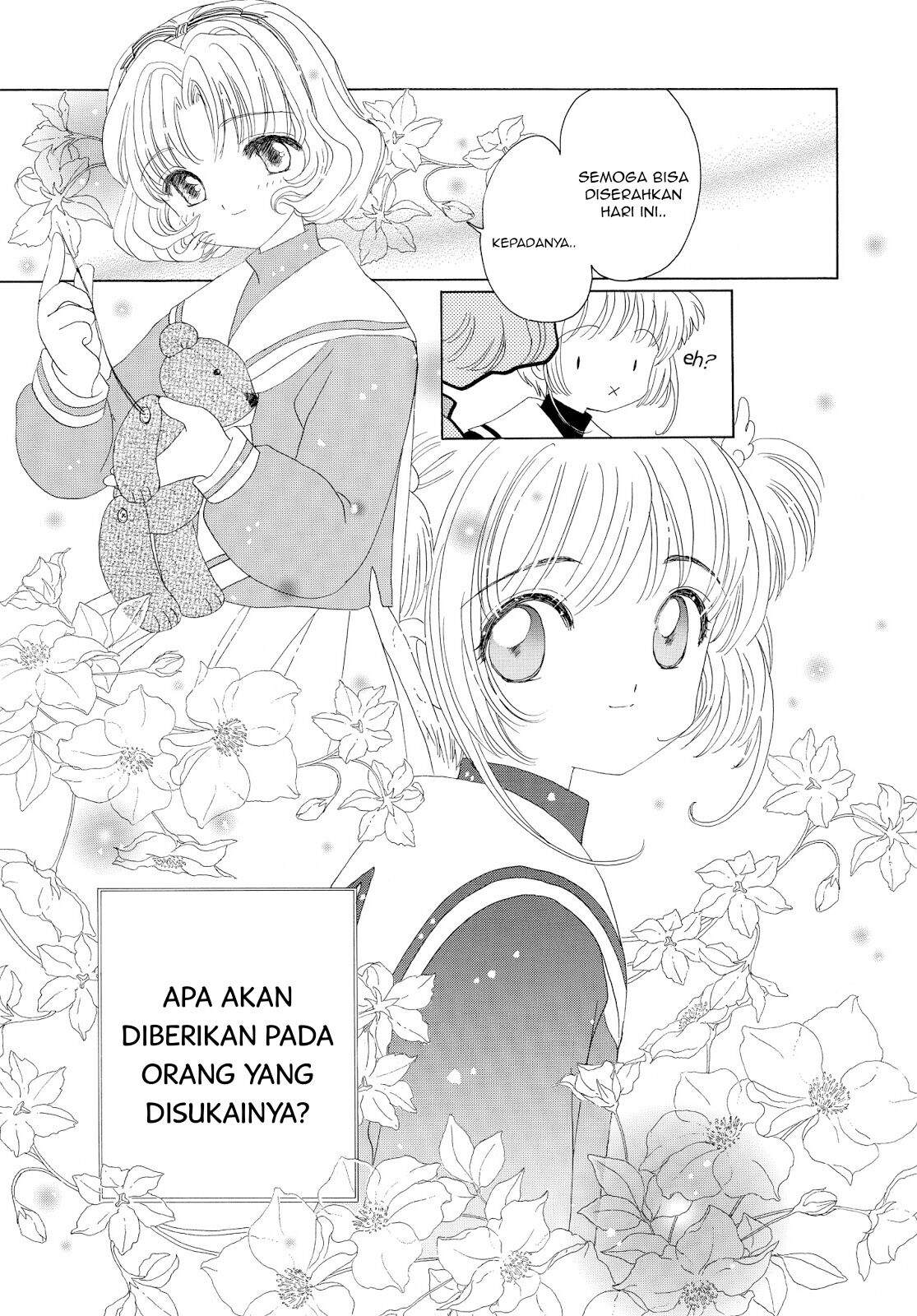 Cardcaptor Sakura Chapter 30