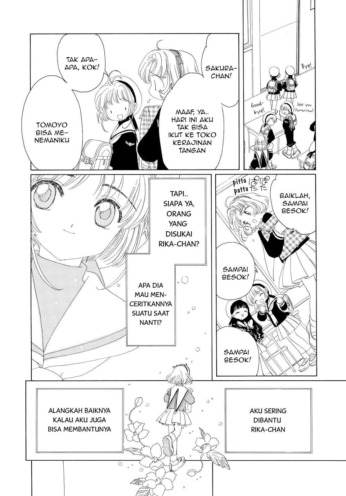 Cardcaptor Sakura Chapter 30