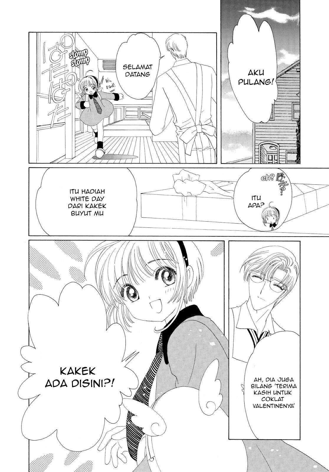 Cardcaptor Sakura Chapter 35 page 36