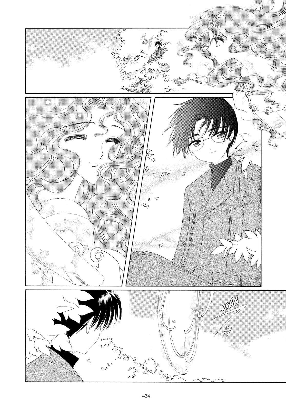 Cardcaptor Sakura Chapter 35 page 34