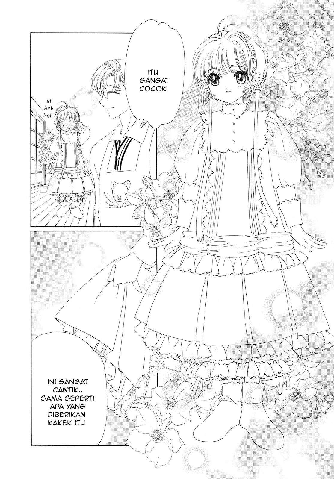 Cardcaptor Sakura Chapter 35 page 40