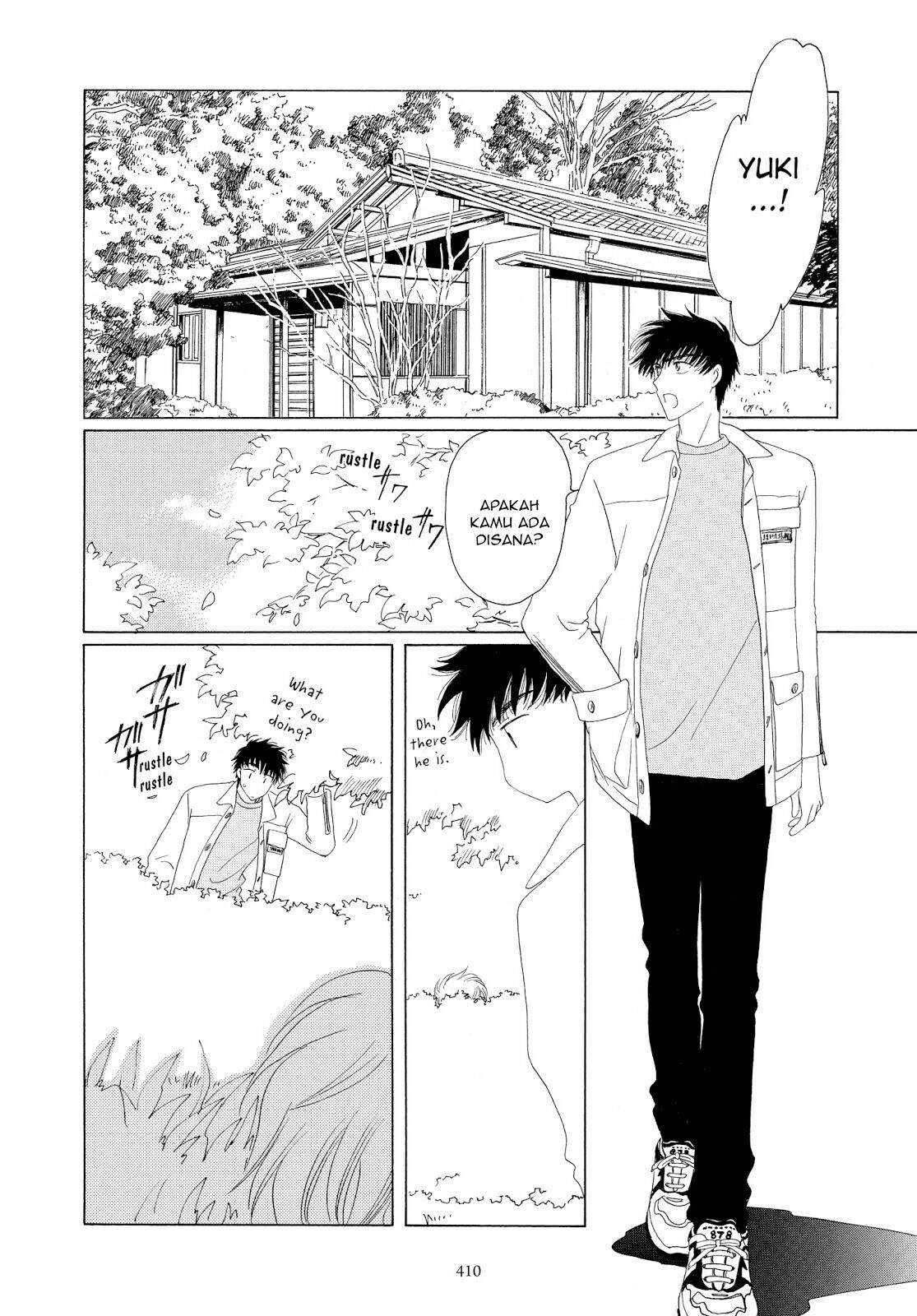 Cardcaptor Sakura Chapter 35 page 20