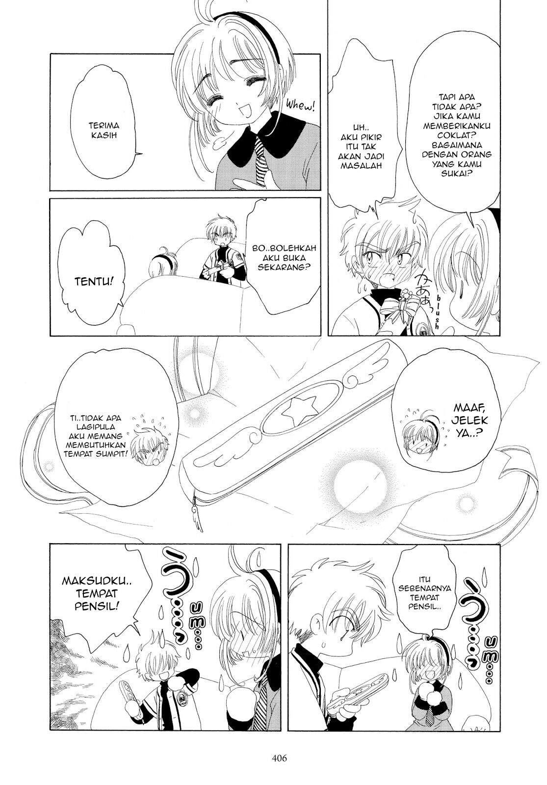 Cardcaptor Sakura Chapter 35 page 16