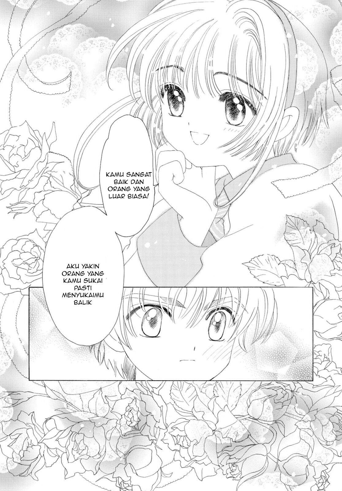 Cardcaptor Sakura Chapter 35 page 18