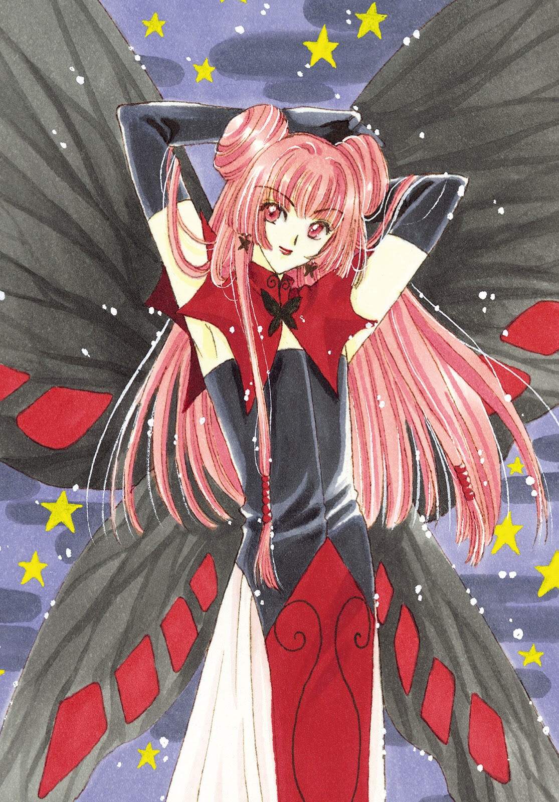 Cardcaptor Sakura Chapter 35 page 1