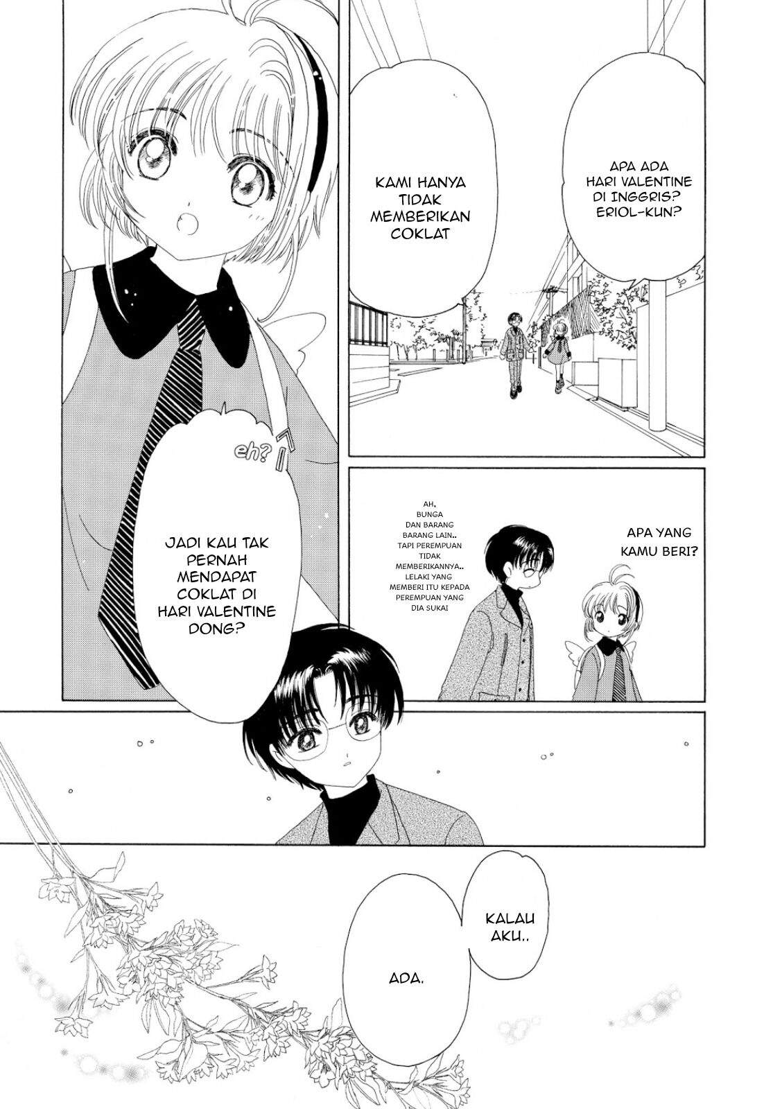 Cardcaptor Sakura Chapter 35 page 7