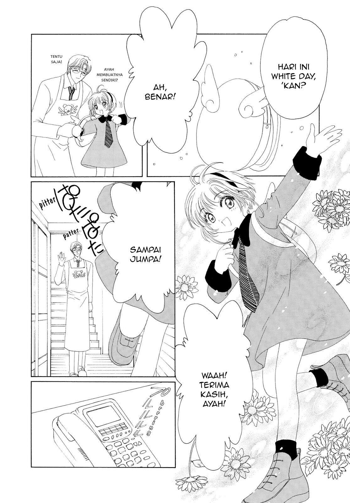 Cardcaptor Sakura Chapter 35 page 4