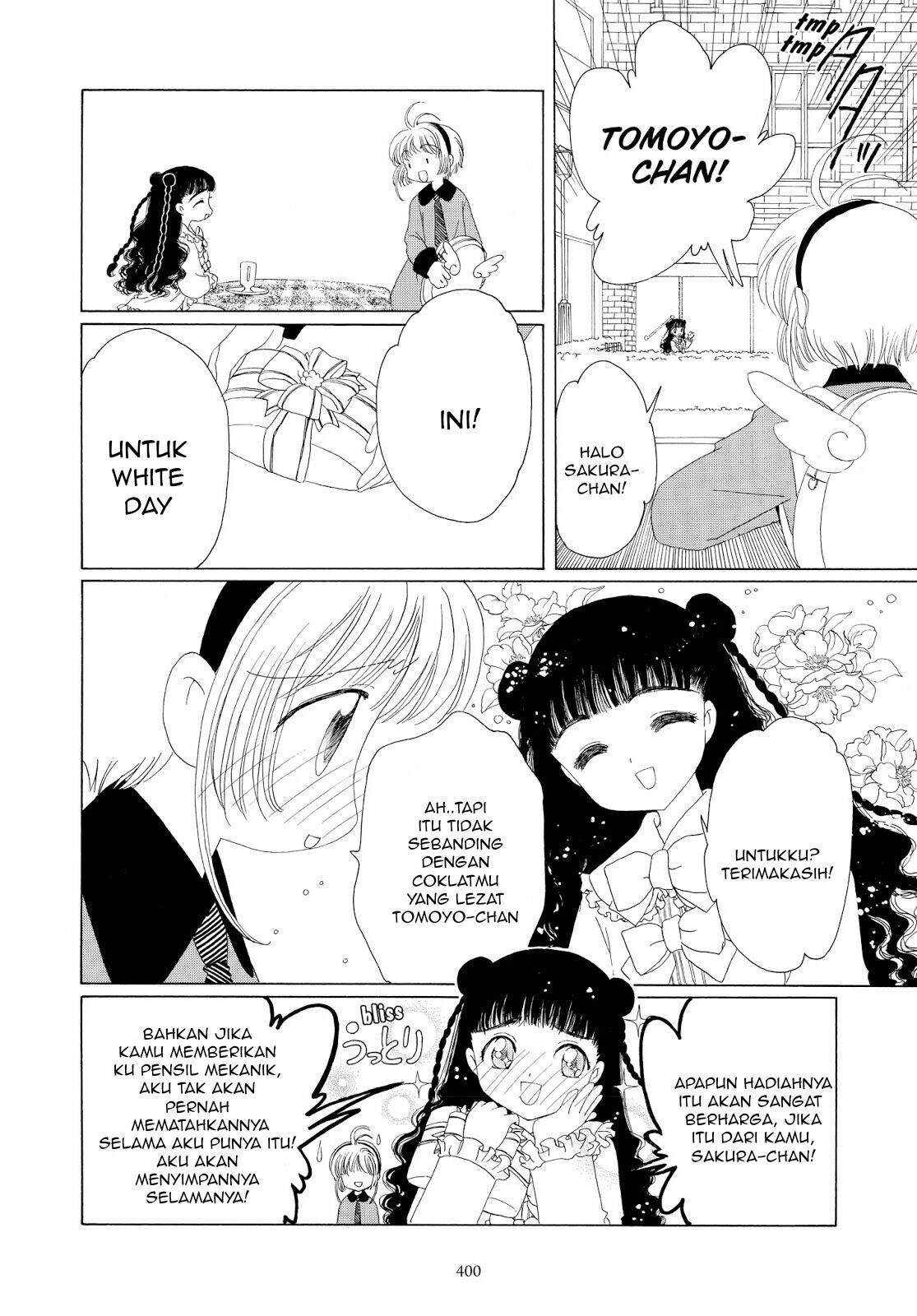Cardcaptor Sakura Chapter 35 page 10