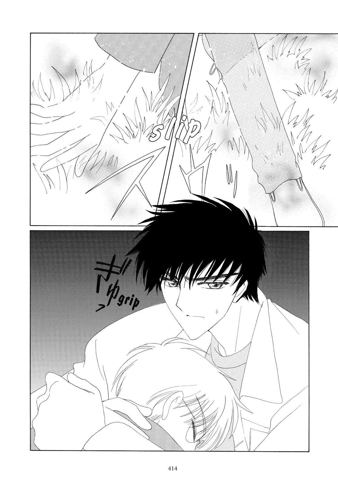 Cardcaptor Sakura Chapter 35 page 24