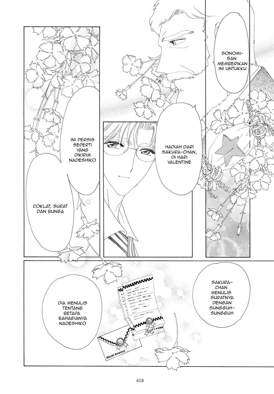 Cardcaptor Sakura Chapter 35 page 28