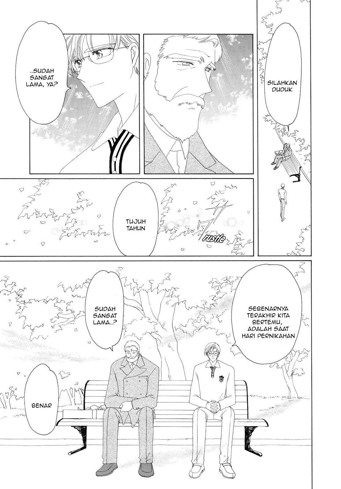 Cardcaptor Sakura Chapter 35 page 27