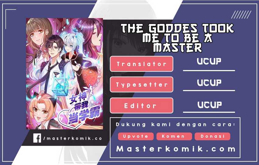 The Goddes Took Me To Be a Master Chapter 14