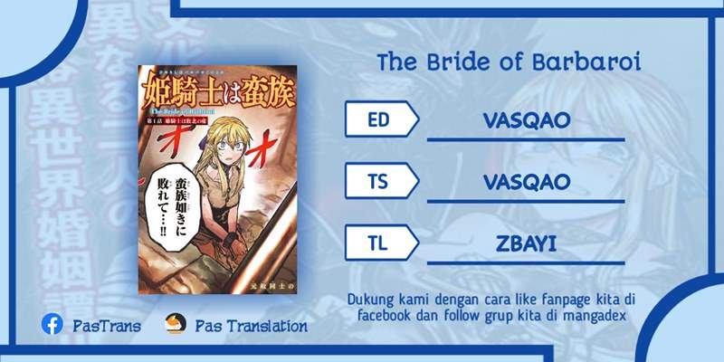 The Bride of Barbaroi Chapter 03.1