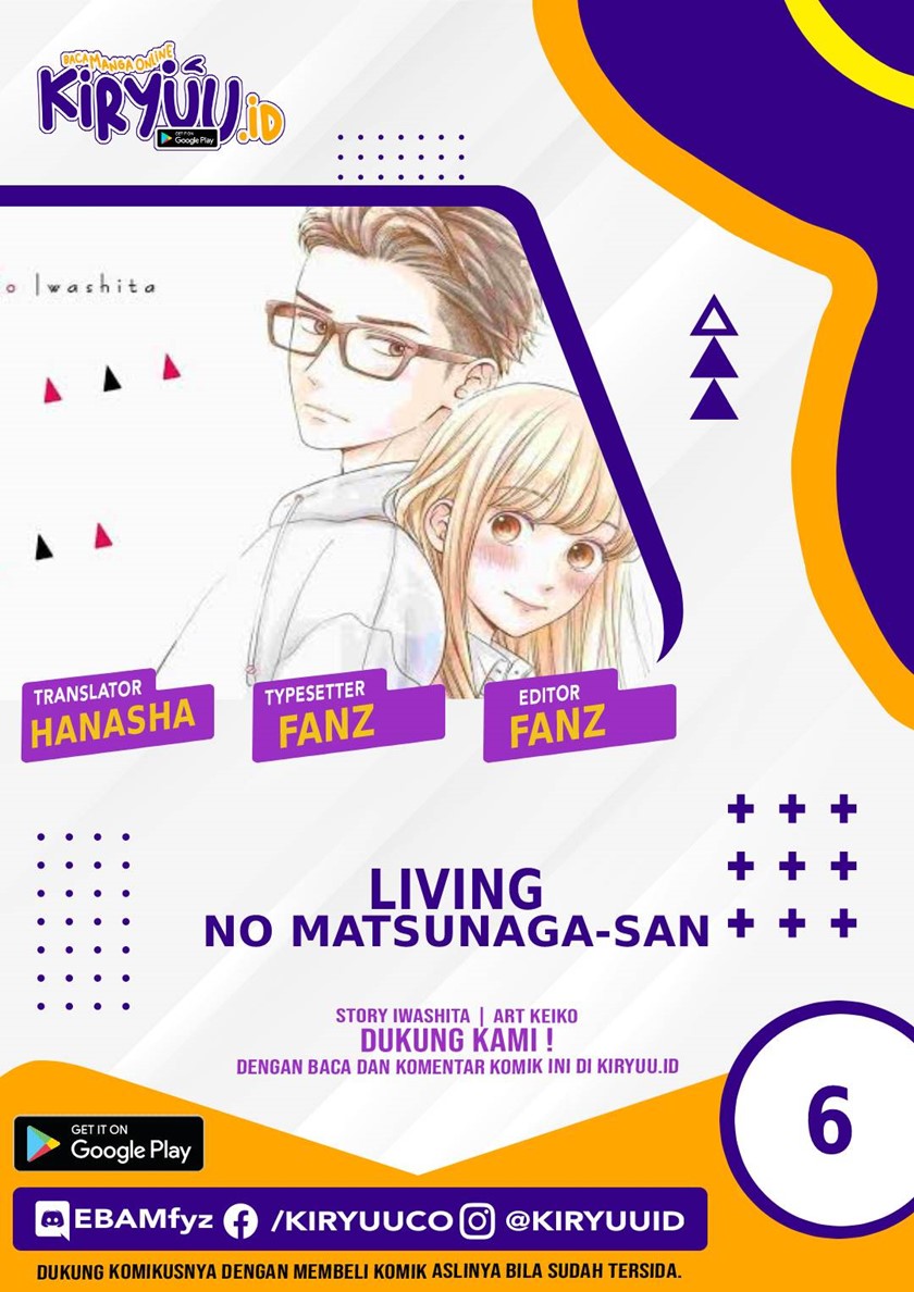 Living no Matsunaga-san Chapter 06