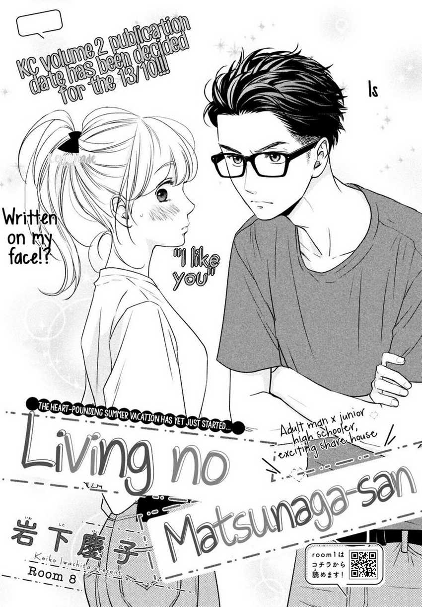 Living no Matsunaga-san Chapter 08