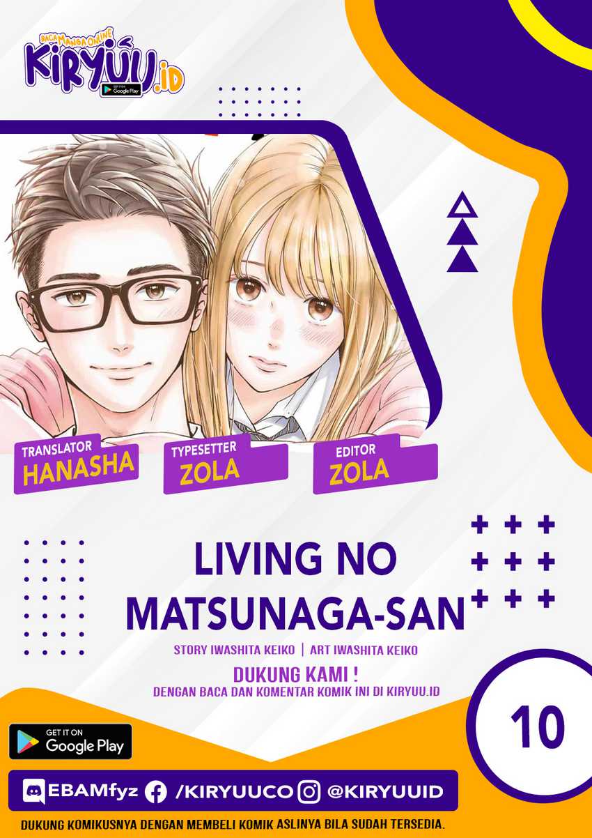 Living no Matsunaga-san Chapter 10