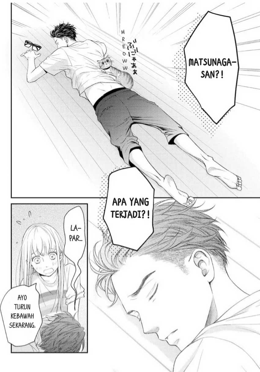 Living no Matsunaga-san Chapter 11