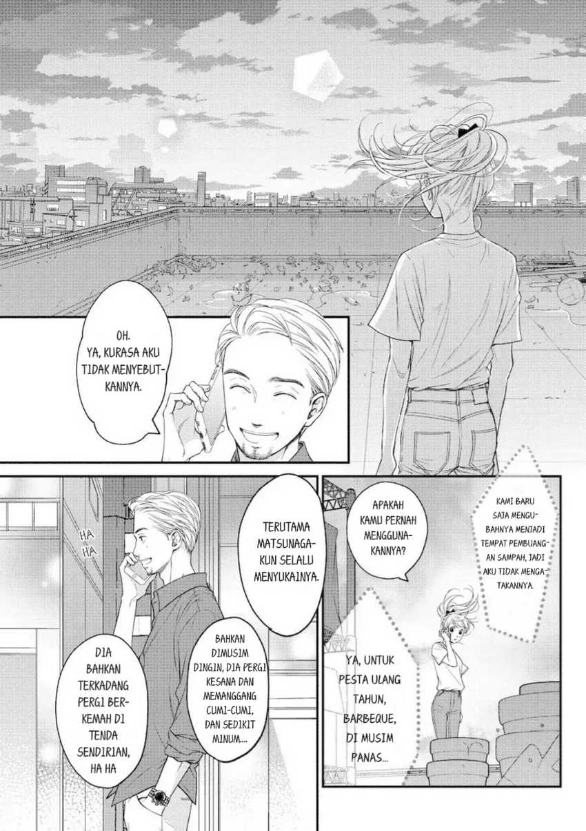 Living no Matsunaga-san Chapter 11