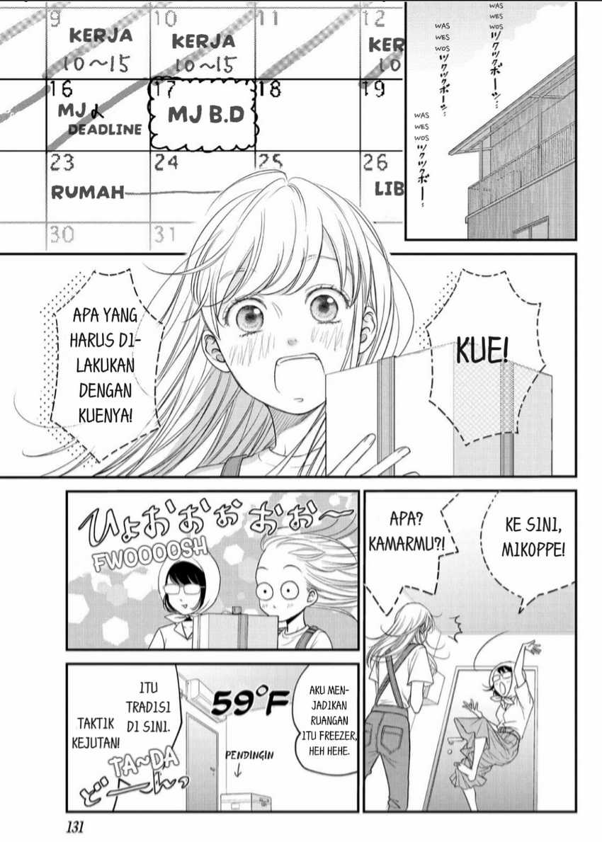 Living no Matsunaga-san Chapter 12