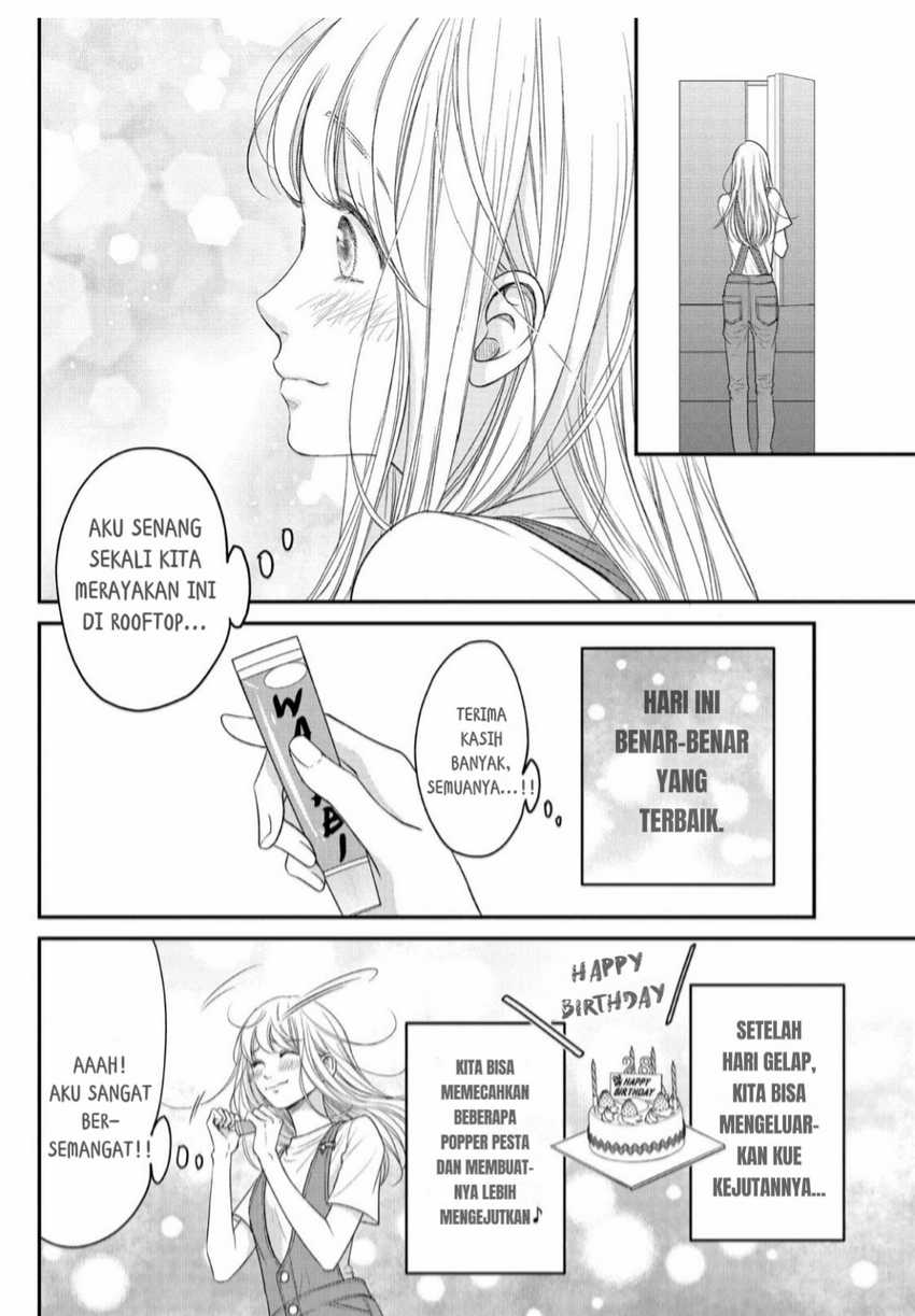 Living no Matsunaga-san Chapter 12