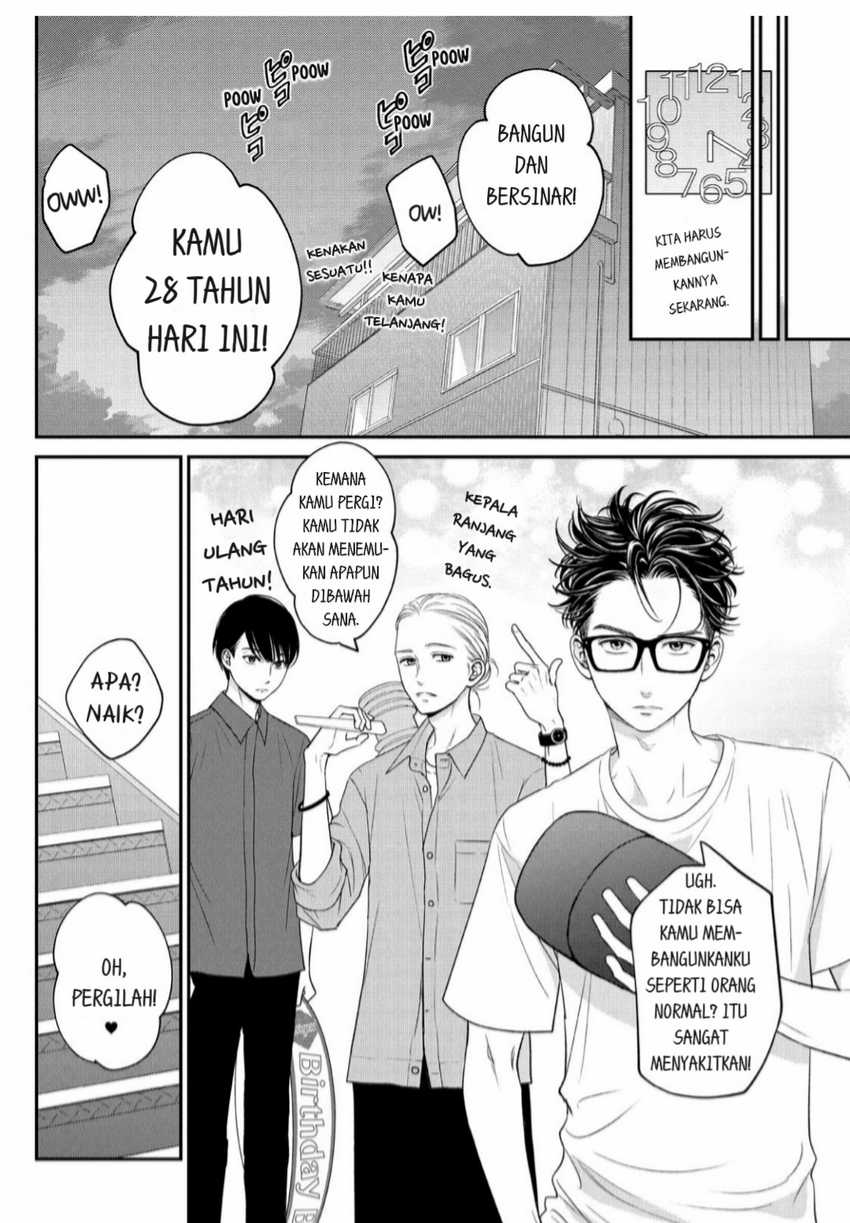 Living no Matsunaga-san Chapter 12