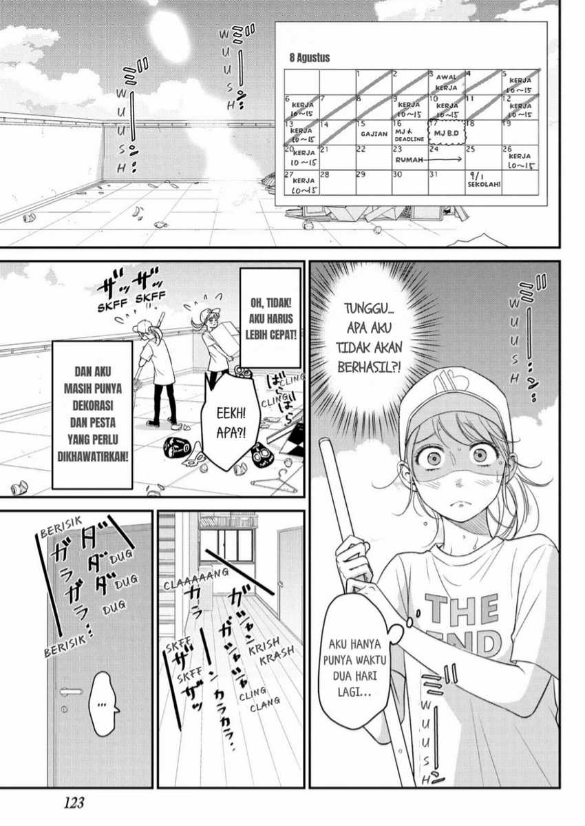 Living no Matsunaga-san Chapter 12