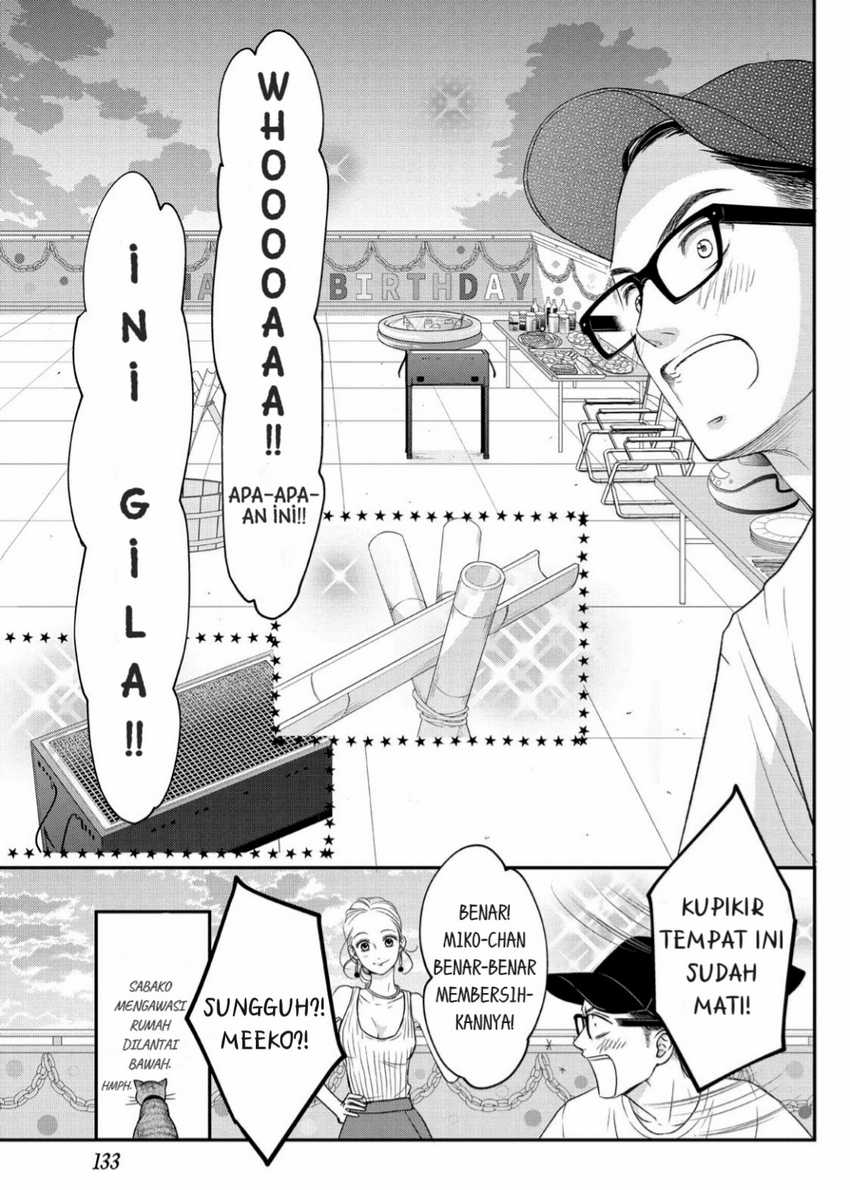 Living no Matsunaga-san Chapter 12