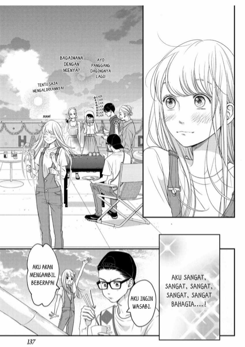 Living no Matsunaga-san Chapter 12