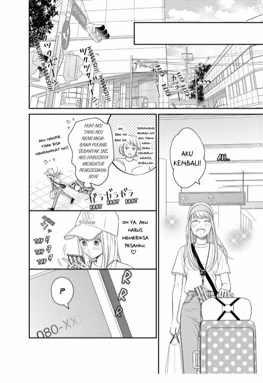 Living no Matsunaga-san Chapter 13