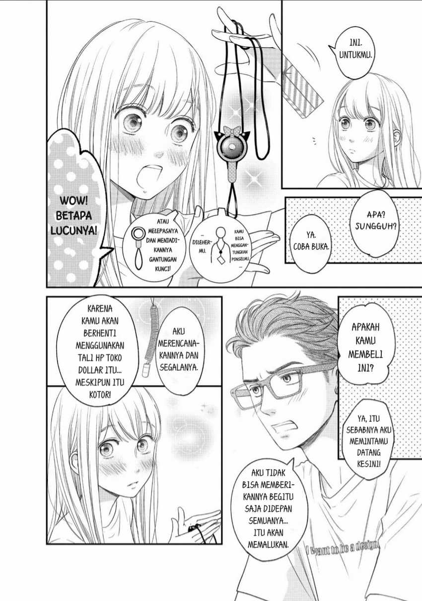 Living no Matsunaga-san Chapter 13