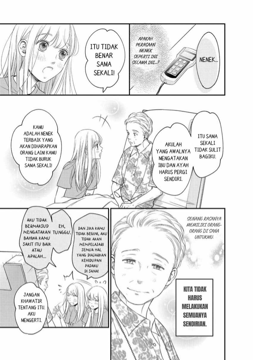 Living no Matsunaga-san Chapter 13