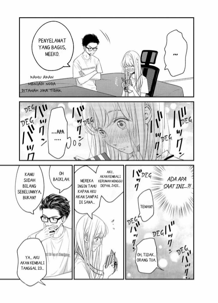 Living no Matsunaga-san Chapter 13