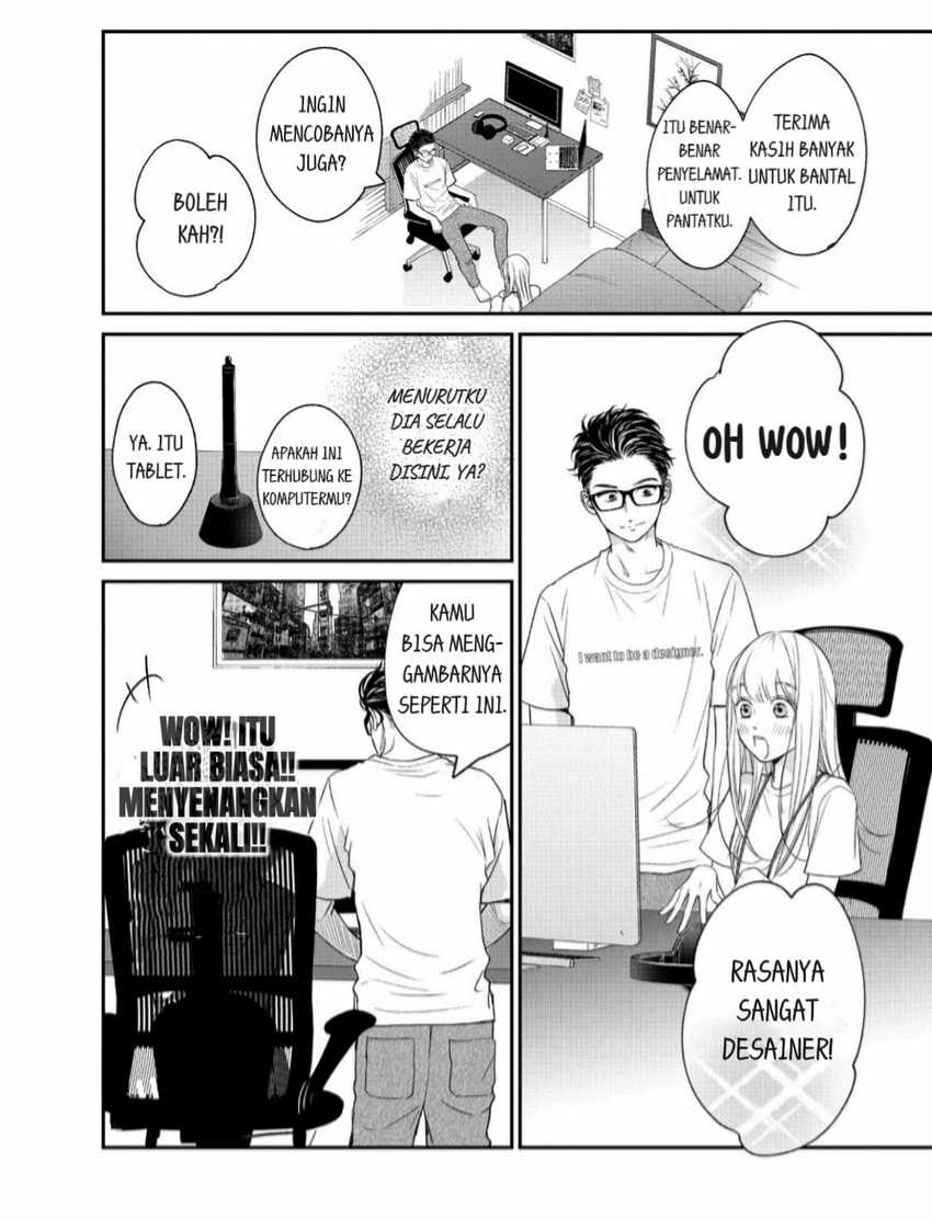 Living no Matsunaga-san Chapter 13